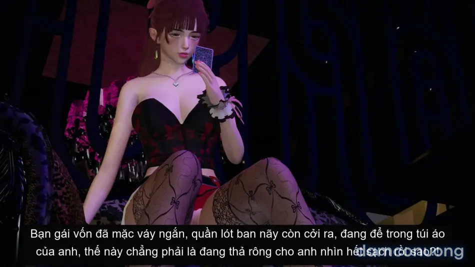 [不爱我就拉倒] 我的迟钝女友小维 