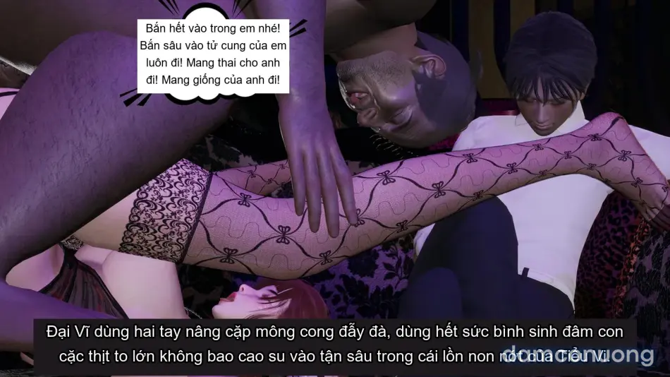 [不爱我就拉倒] 我的迟钝女友小维 