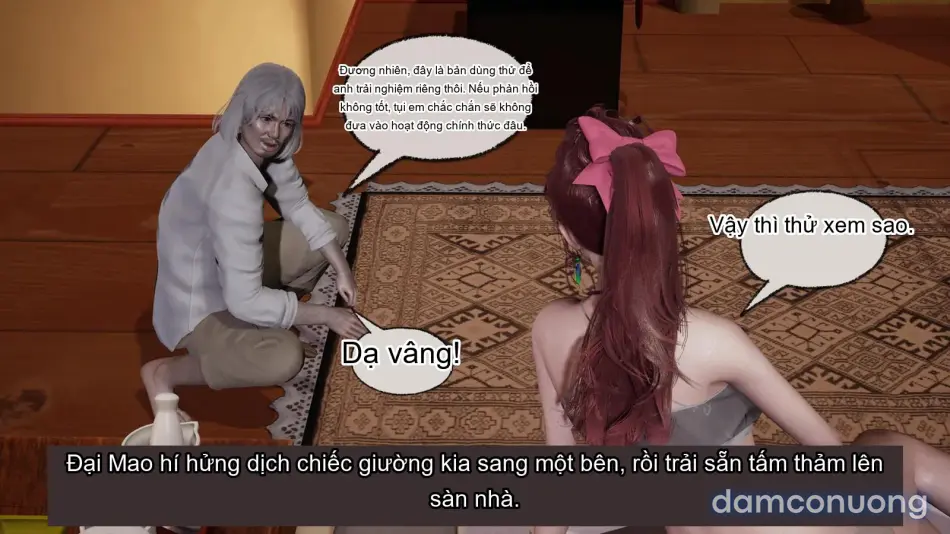 [不爱我就拉倒] 我的迟钝女友小维 