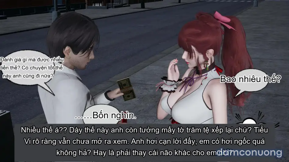 [不爱我就拉倒] 我的迟钝女友小维 