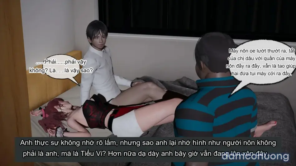 [不爱我就拉倒] 我的迟钝女友小维 