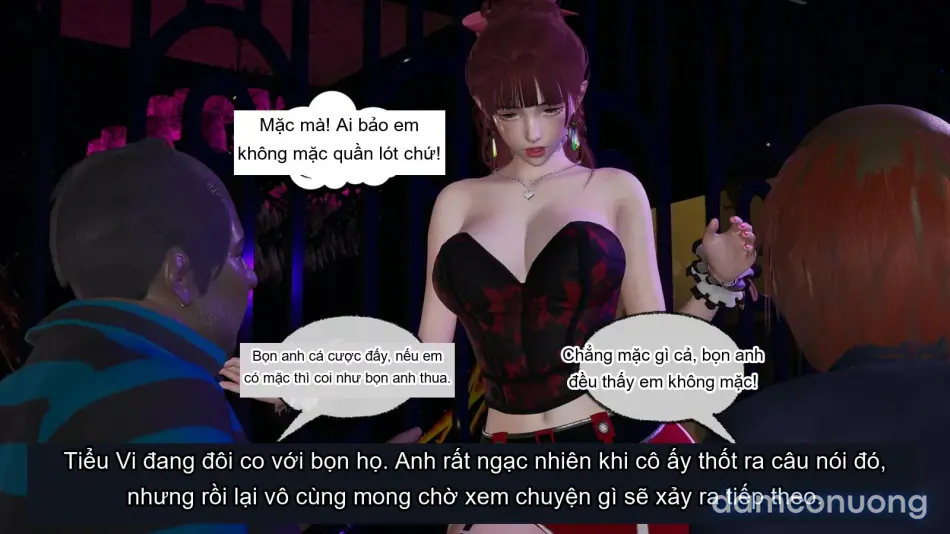 [不爱我就拉倒] 我的迟钝女友小维 