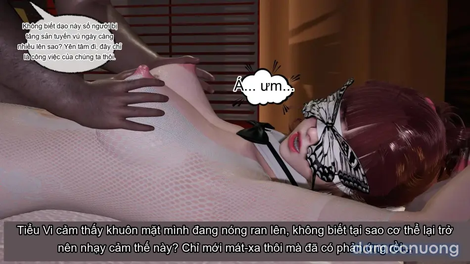 [不爱我就拉倒] 我的迟钝女友小维 