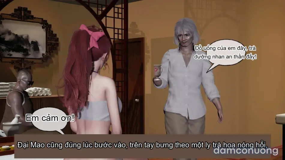 [不爱我就拉倒] 我的迟钝女友小维 
