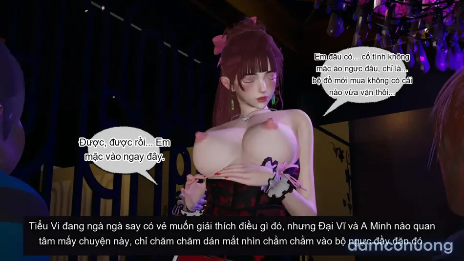 [不爱我就拉倒] 我的迟钝女友小维 