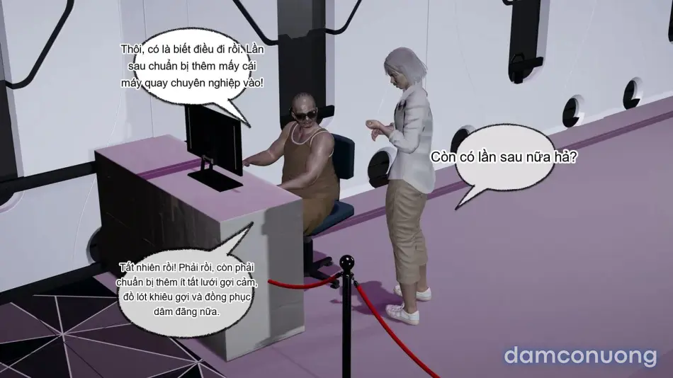 [不爱我就拉倒] 我的迟钝女友小维 