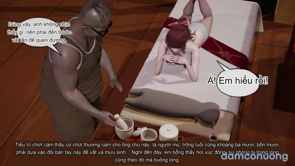 [不爱我就拉倒] 我的迟钝女友小维 