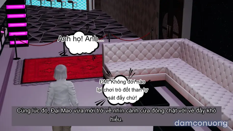 [不爱我就拉倒] 我的迟钝女友小维 