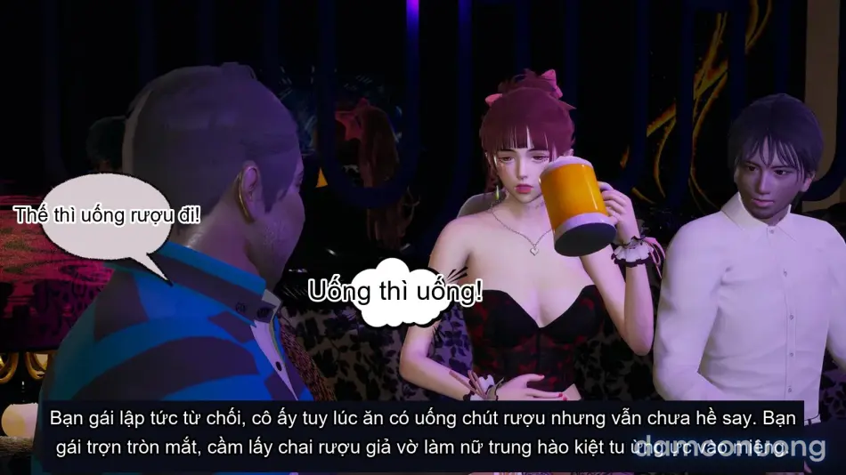 [不爱我就拉倒] 我的迟钝女友小维 