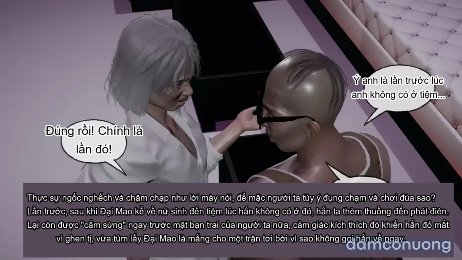 [不爱我就拉倒] 我的迟钝女友小维 