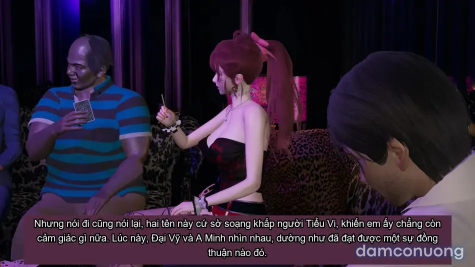 [不爱我就拉倒] 我的迟钝女友小维 