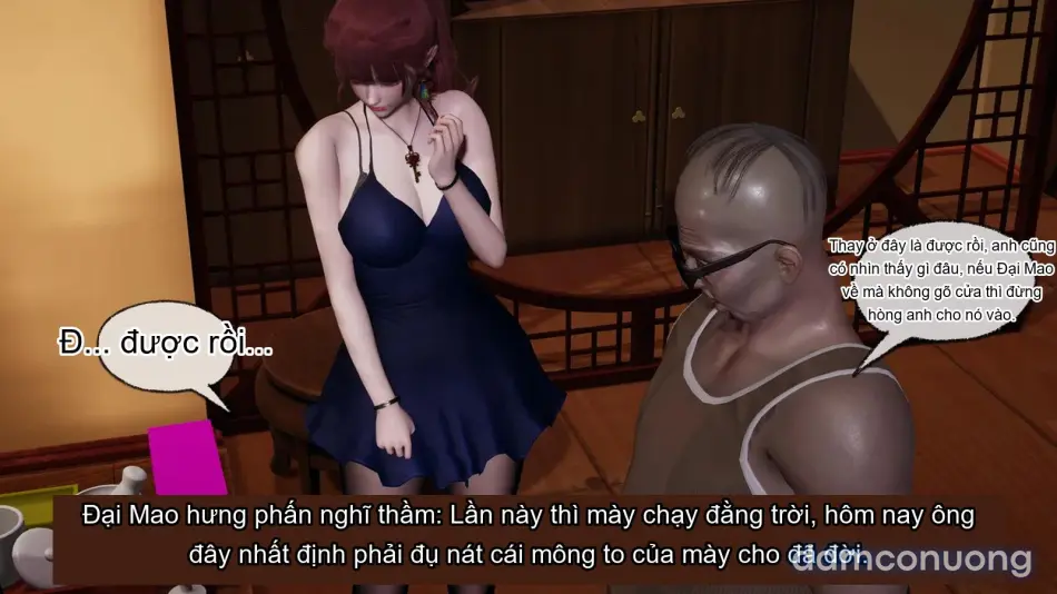 [不爱我就拉倒] 我的迟钝女友小维 
