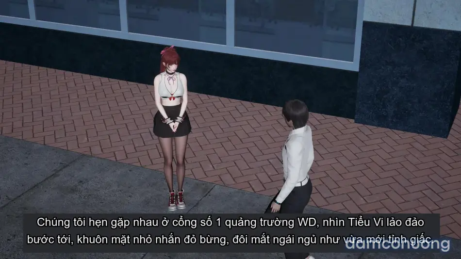 [不爱我就拉倒] 我的迟钝女友小维 