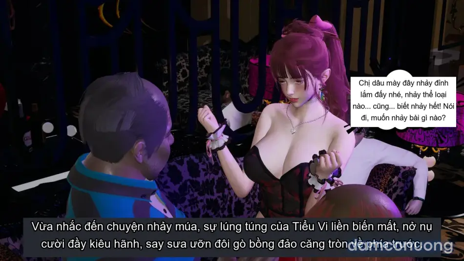 [不爱我就拉倒] 我的迟钝女友小维 