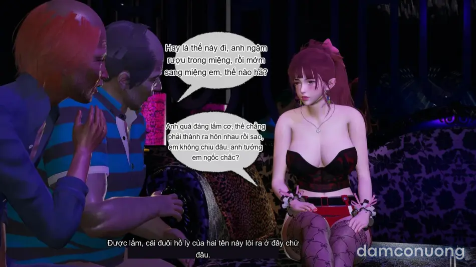 [不爱我就拉倒] 我的迟钝女友小维 
