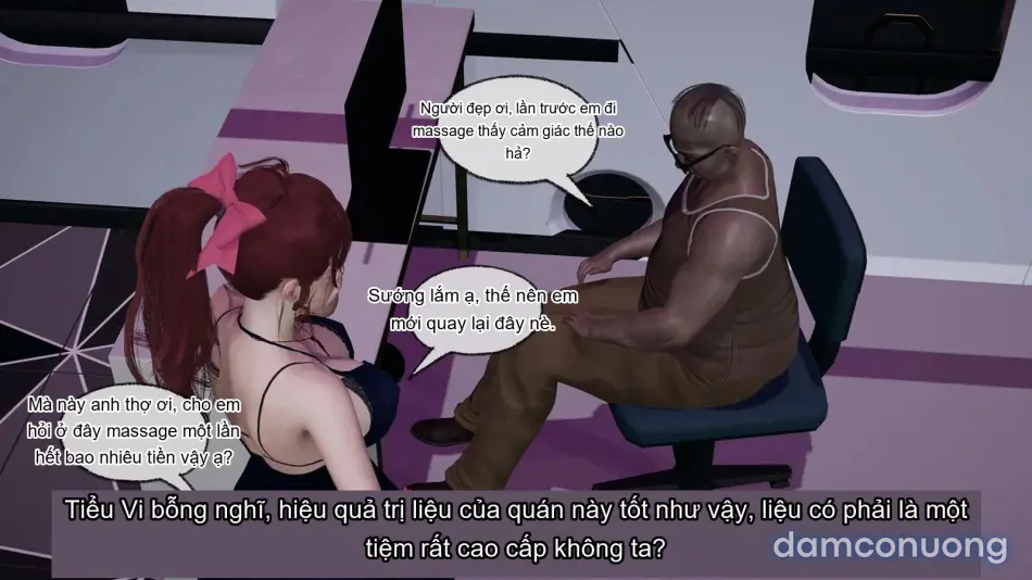 [不爱我就拉倒] 我的迟钝女友小维 