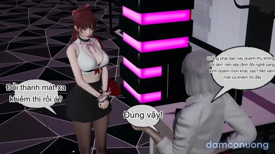 [不爱我就拉倒] 我的迟钝女友小维 