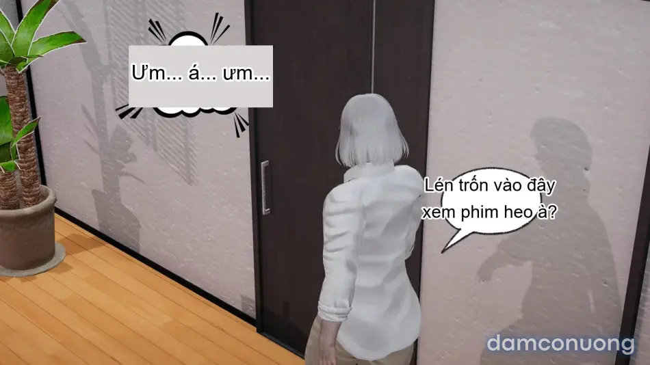 [不爱我就拉倒] 我的迟钝女友小维 