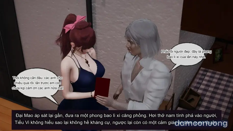 [不爱我就拉倒] 我的迟钝女友小维 