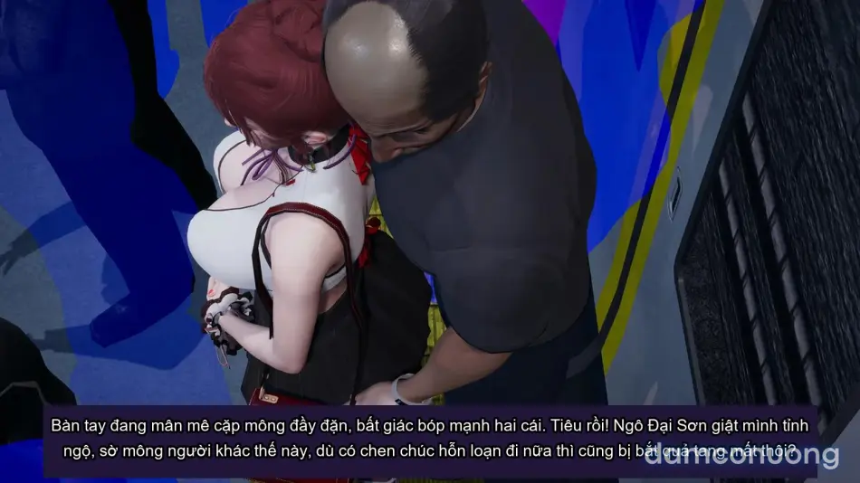 [不爱我就拉倒] 我的迟钝女友小维 