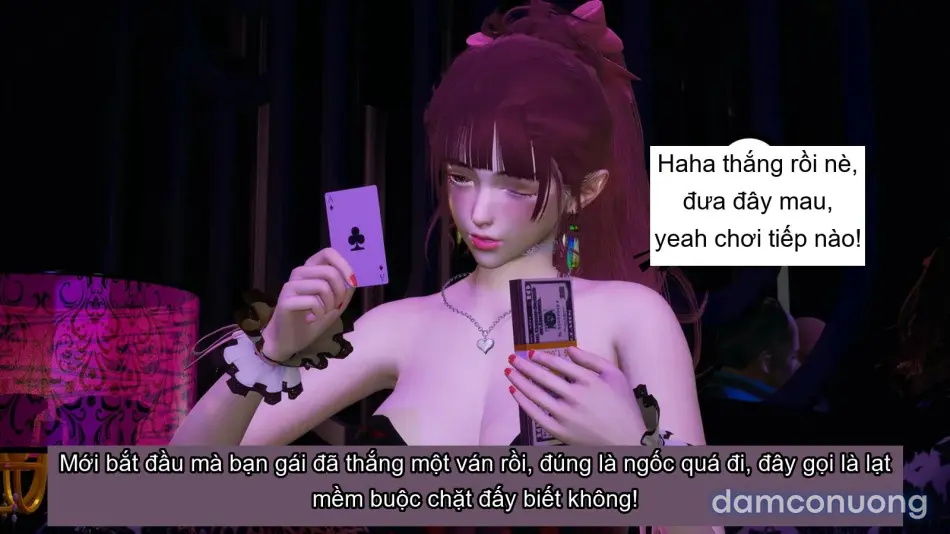 [不爱我就拉倒] 我的迟钝女友小维 