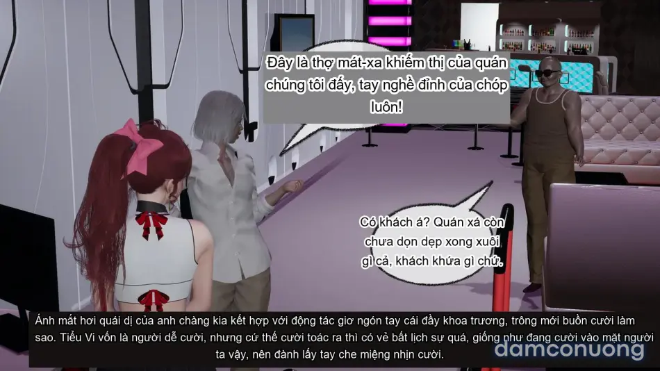 [不爱我就拉倒] 我的迟钝女友小维 