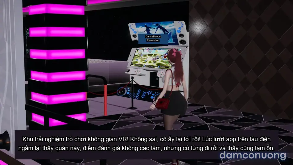[不爱我就拉倒] 我的迟钝女友小维 