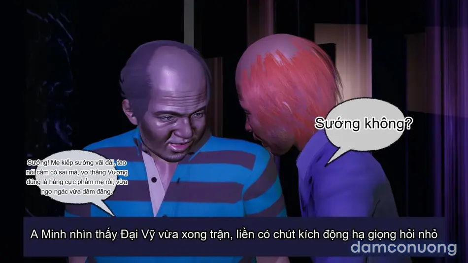 [不爱我就拉倒] 我的迟钝女友小维 