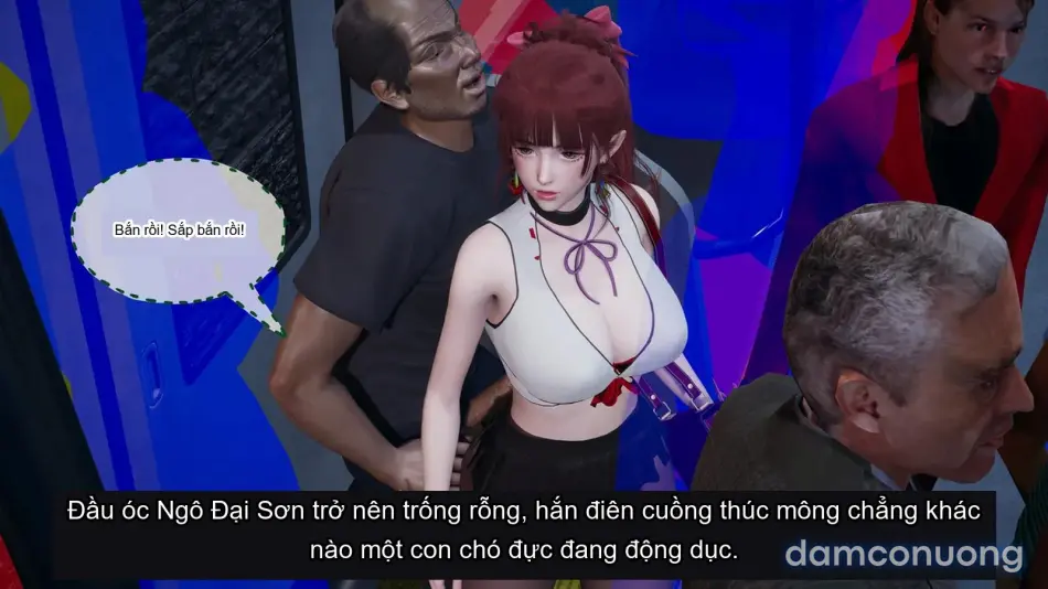 [不爱我就拉倒] 我的迟钝女友小维 