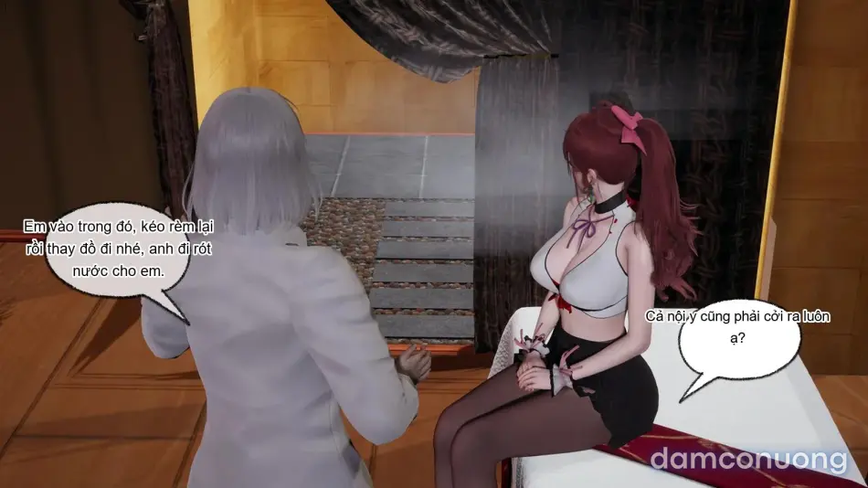 [不爱我就拉倒] 我的迟钝女友小维 