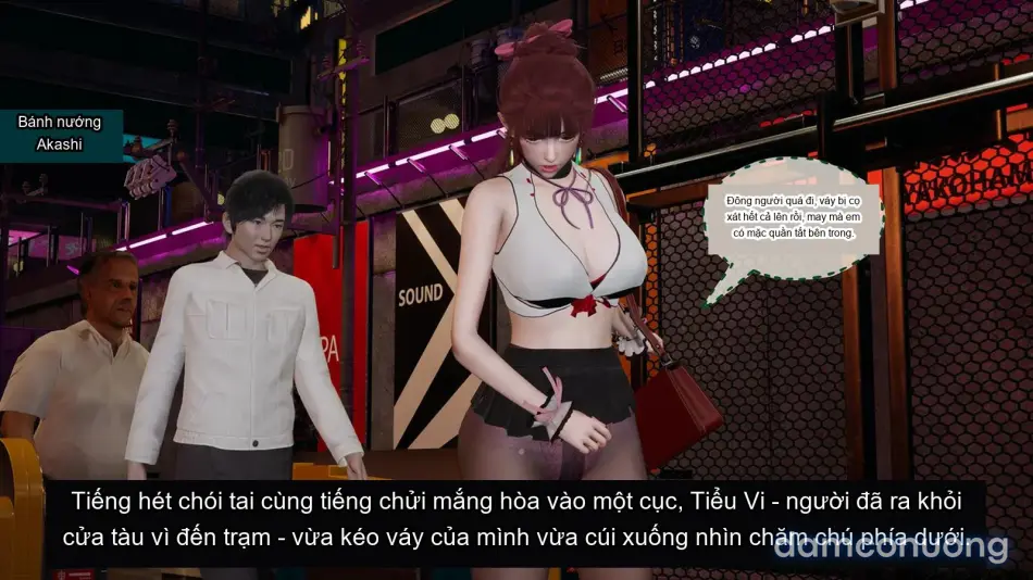 [不爱我就拉倒] 我的迟钝女友小维 