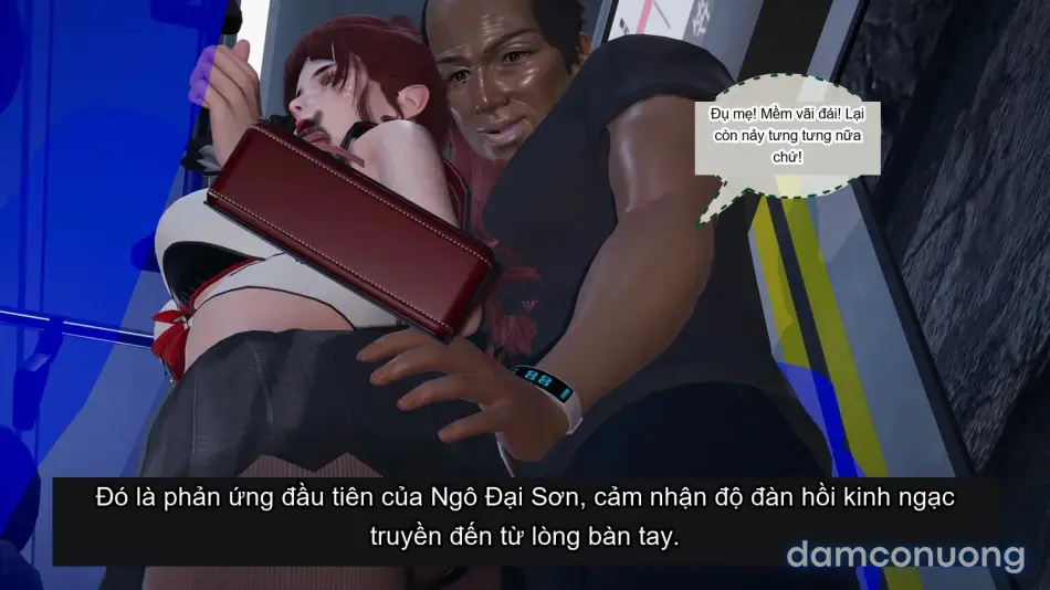 [不爱我就拉倒] 我的迟钝女友小维 