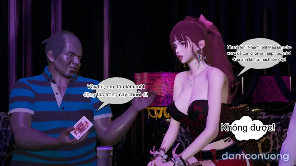 [不爱我就拉倒] 我的迟钝女友小维 