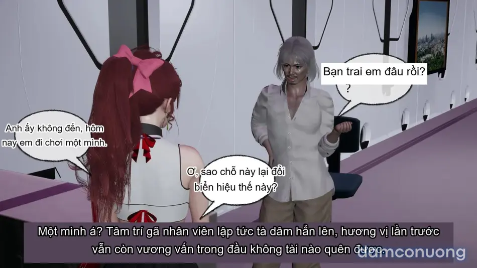 [不爱我就拉倒] 我的迟钝女友小维 