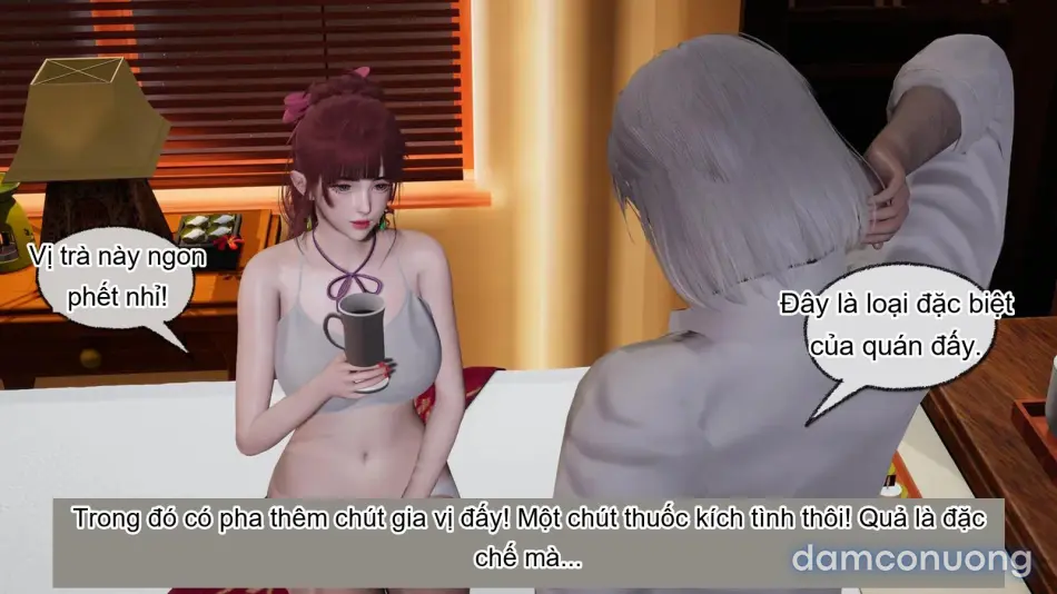 [不爱我就拉倒] 我的迟钝女友小维 