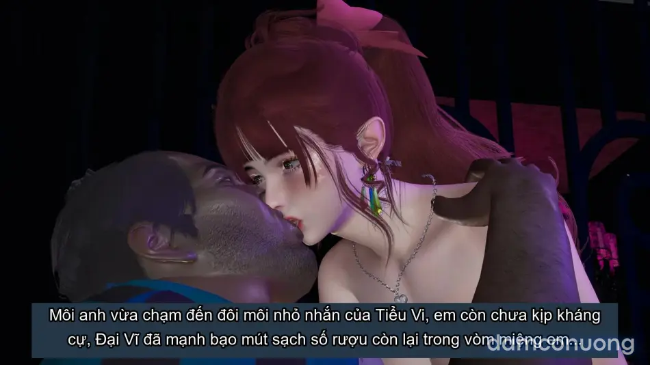 [不爱我就拉倒] 我的迟钝女友小维 