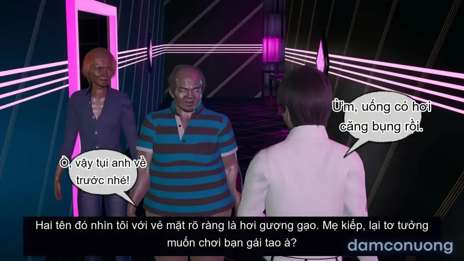 [不爱我就拉倒] 我的迟钝女友小维 