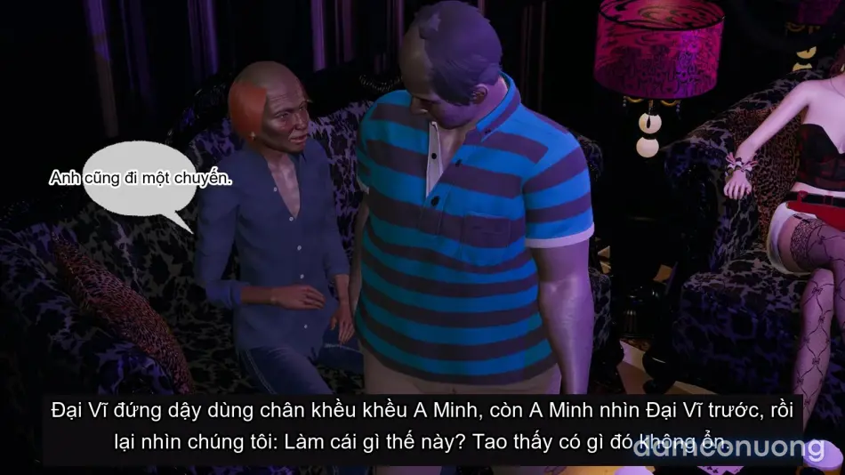 [不爱我就拉倒] 我的迟钝女友小维 
