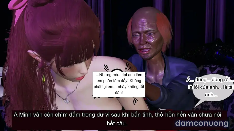 [不爱我就拉倒] 我的迟钝女友小维 