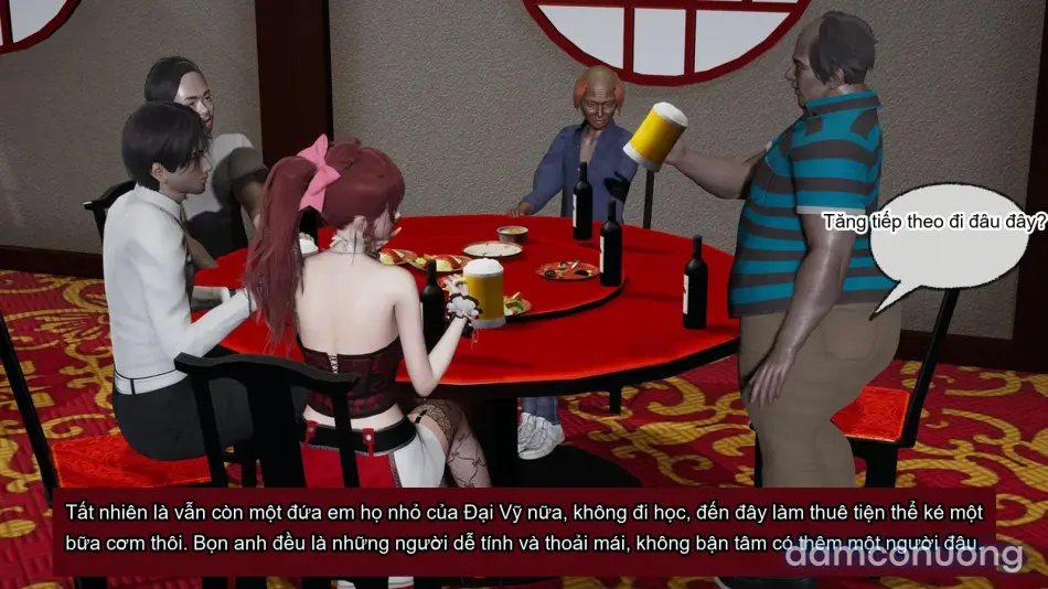 [不爱我就拉倒] 我的迟钝女友小维 