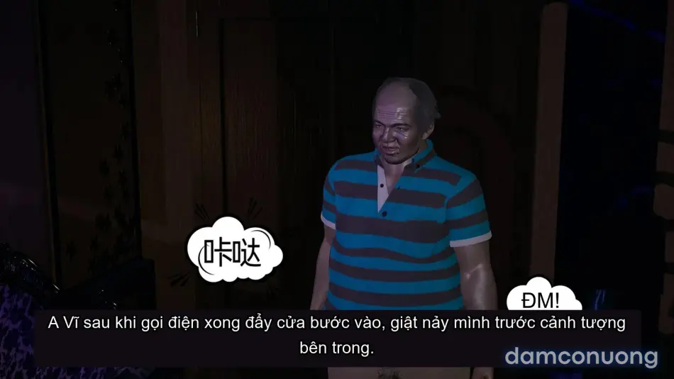 [不爱我就拉倒] 我的迟钝女友小维 