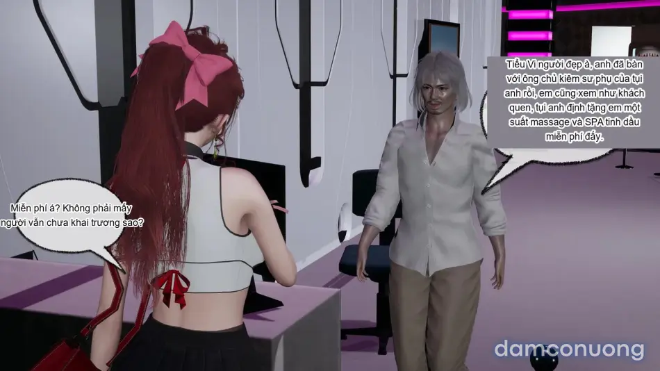 [不爱我就拉倒] 我的迟钝女友小维 