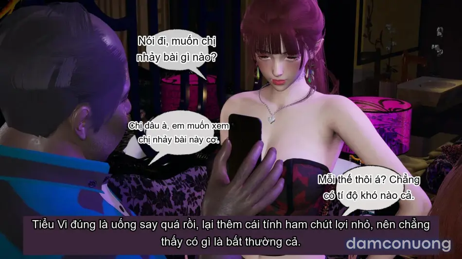 [不爱我就拉倒] 我的迟钝女友小维 