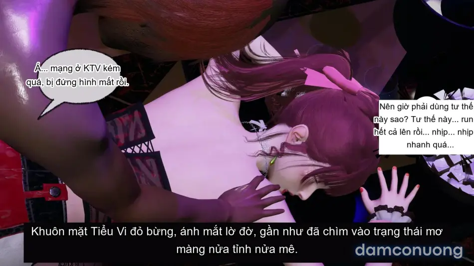 [不爱我就拉倒] 我的迟钝女友小维 