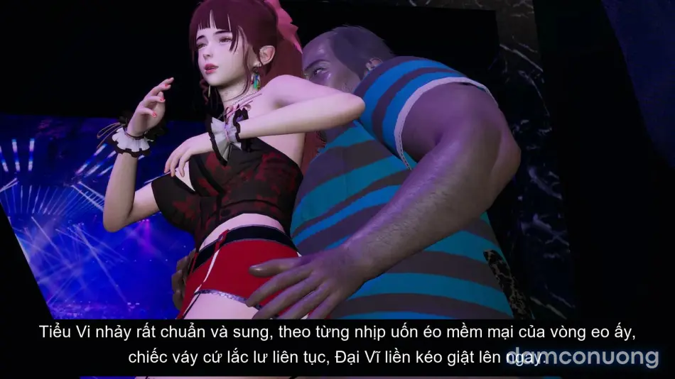 [不爱我就拉倒] 我的迟钝女友小维 