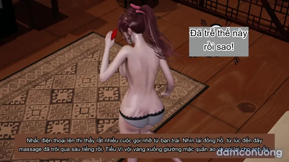 [不爱我就拉倒] 我的迟钝女友小维 
