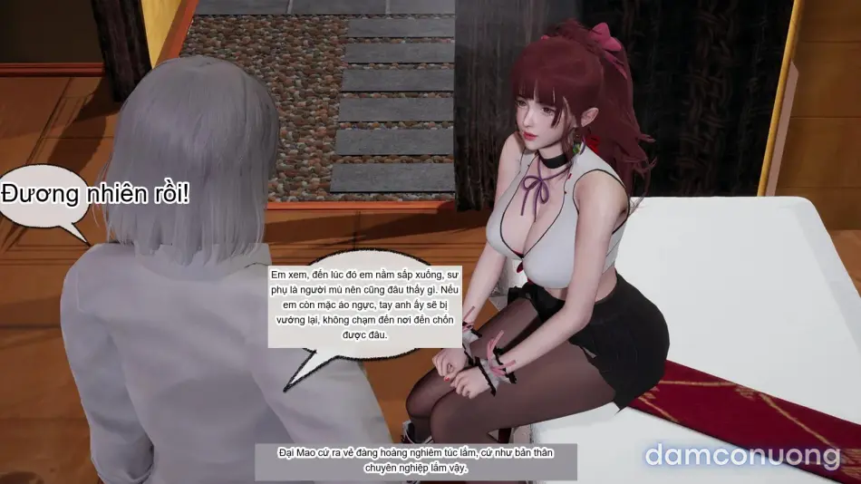 [不爱我就拉倒] 我的迟钝女友小维 