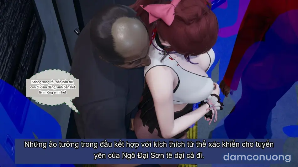 [不爱我就拉倒] 我的迟钝女友小维 