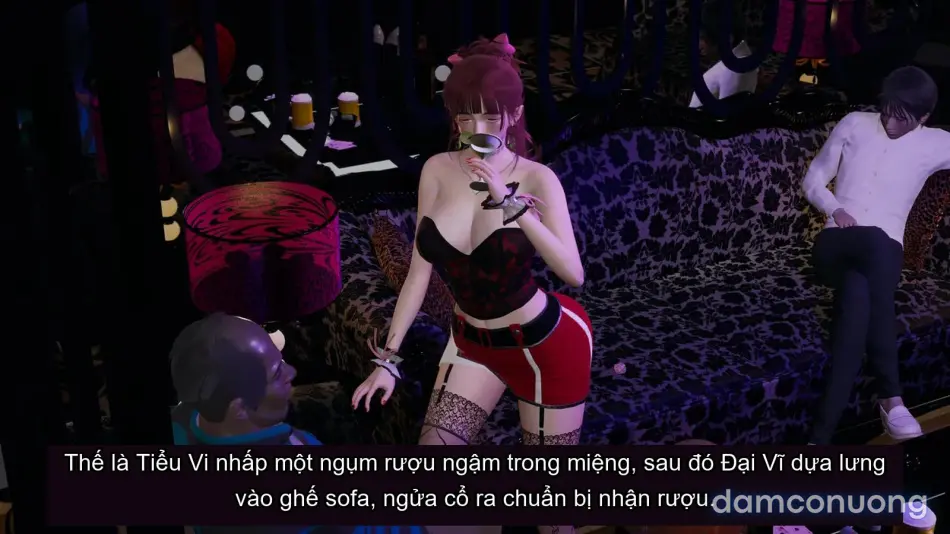 [不爱我就拉倒] 我的迟钝女友小维 