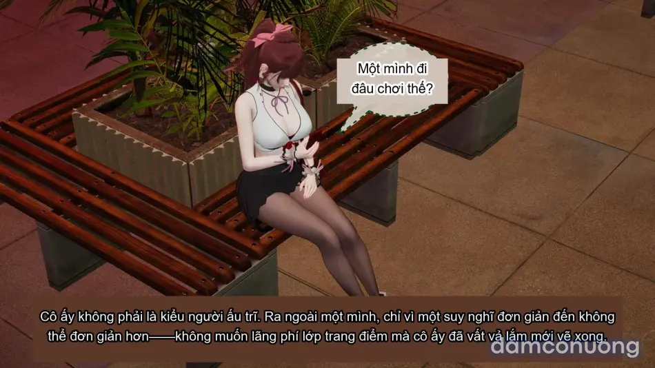 [不爱我就拉倒] 我的迟钝女友小维 